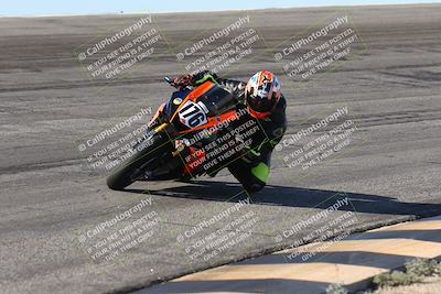 media/Nov-30-2025-TrackXperience (Sun) [[c0061d280f]]/1-Level 3/Session 2 (Bowl)/